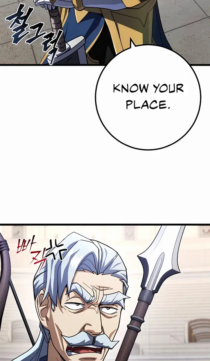 I Picked a Hammer to Save the World Chapter 54 Page 19