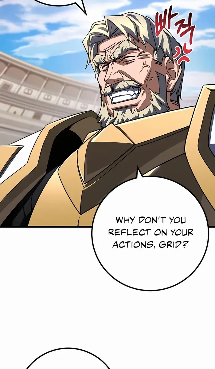 I Picked a Hammer to Save the World Chapter 54 Page 22