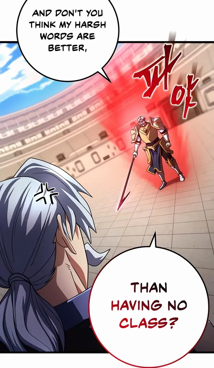 I Picked a Hammer to Save the World Chapter 54 Page 23