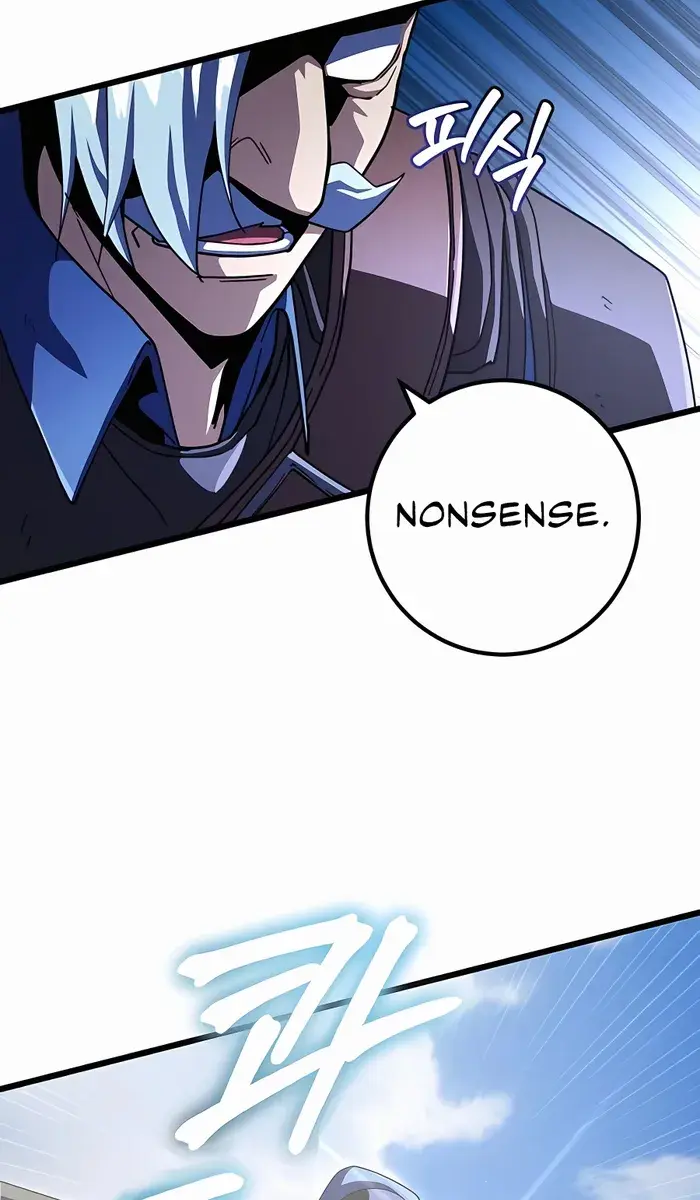 I Picked a Hammer to Save the World Chapter 54 Page 67