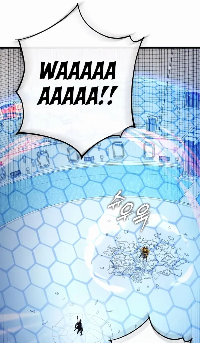 I Picked a Hammer to Save the World Chapter 54 Page 99