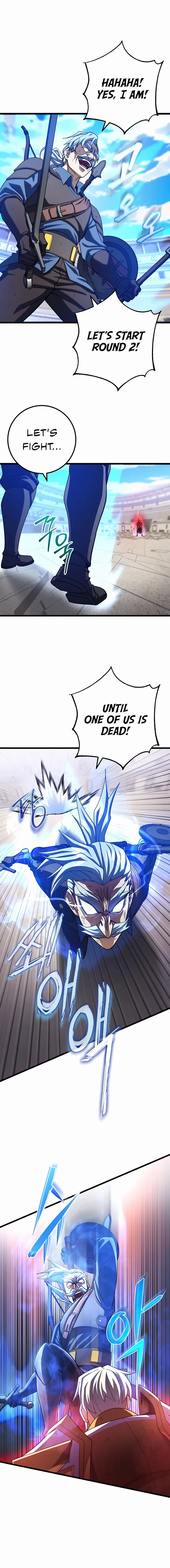 I Picked a Hammer to Save the World Chapter 54 Page 106