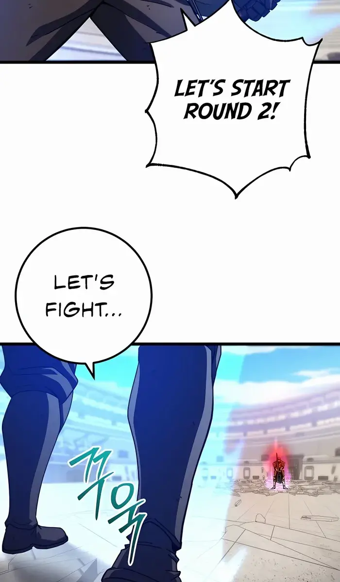 I Picked a Hammer to Save the World Chapter 54 Page 108