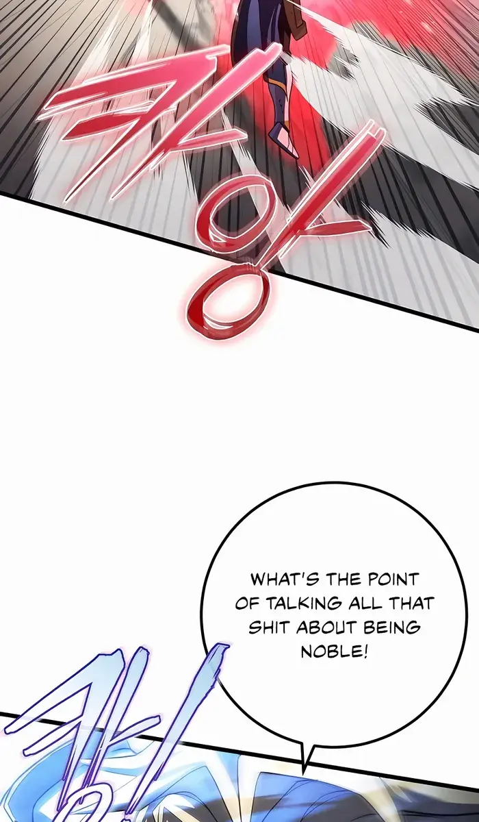 I Picked a Hammer to Save the World Chapter 54 Page 115