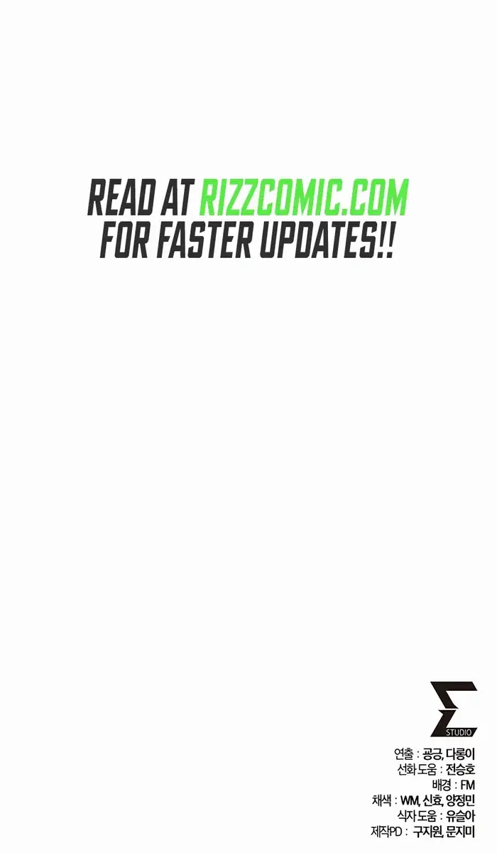 I Picked a Hammer to Save the World Chapter 54 Page 147