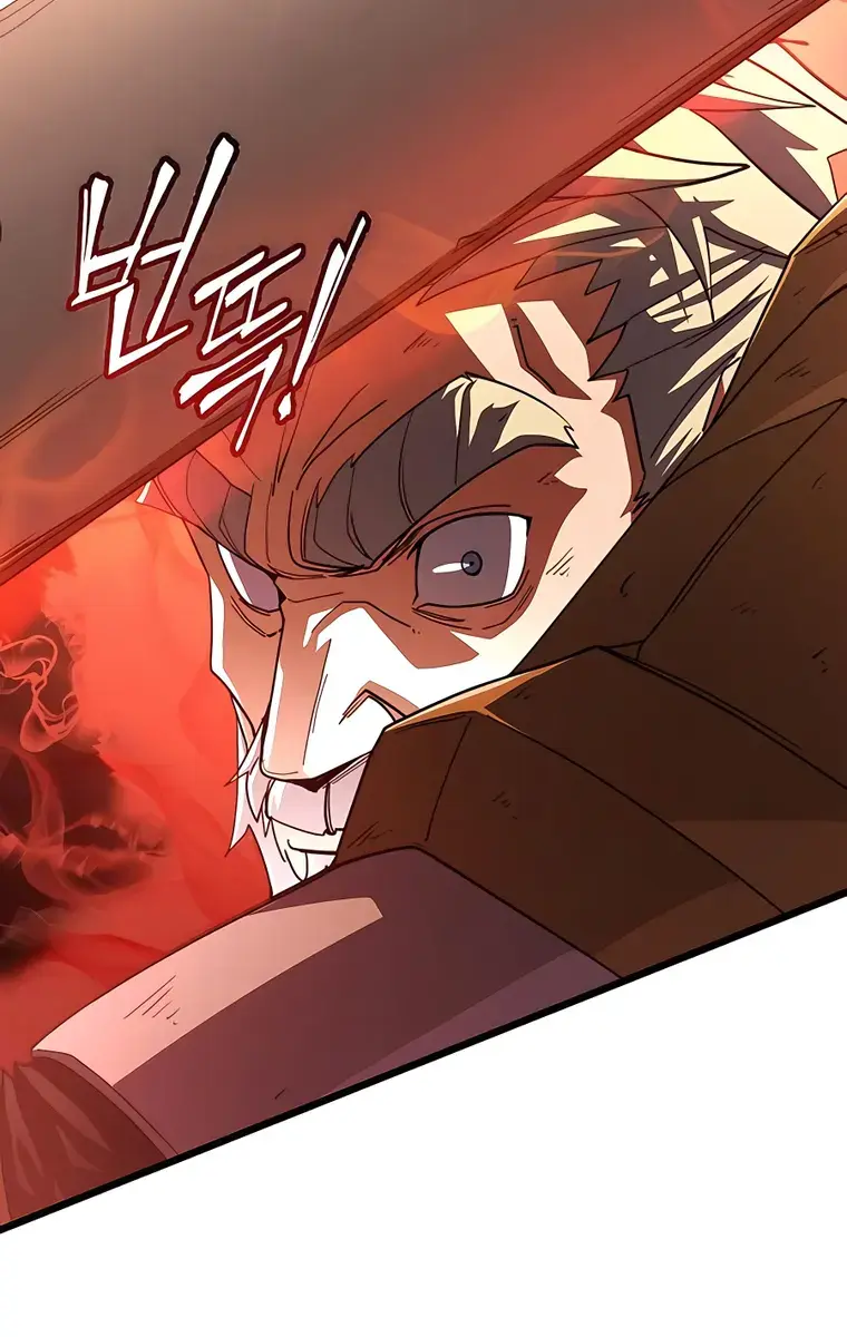 I Picked a Hammer to Save the World Chapter 55 Page 31