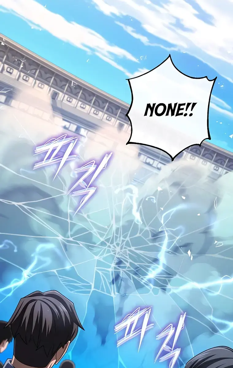 I Picked a Hammer to Save the World Chapter 55 Page 37