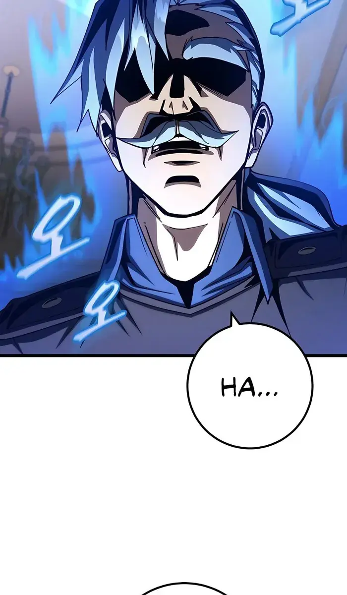 I Picked a Hammer to Save the World Chapter 56 Page 5