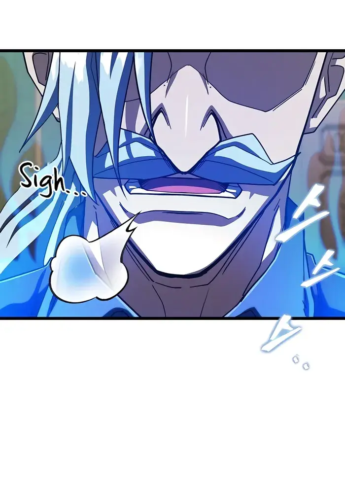 I Picked a Hammer to Save the World Chapter 56 Page 13
