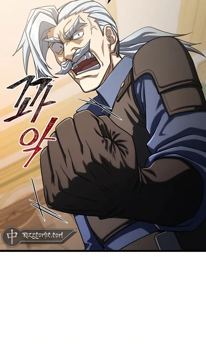I Picked a Hammer to Save the World Chapter 56 Page 20