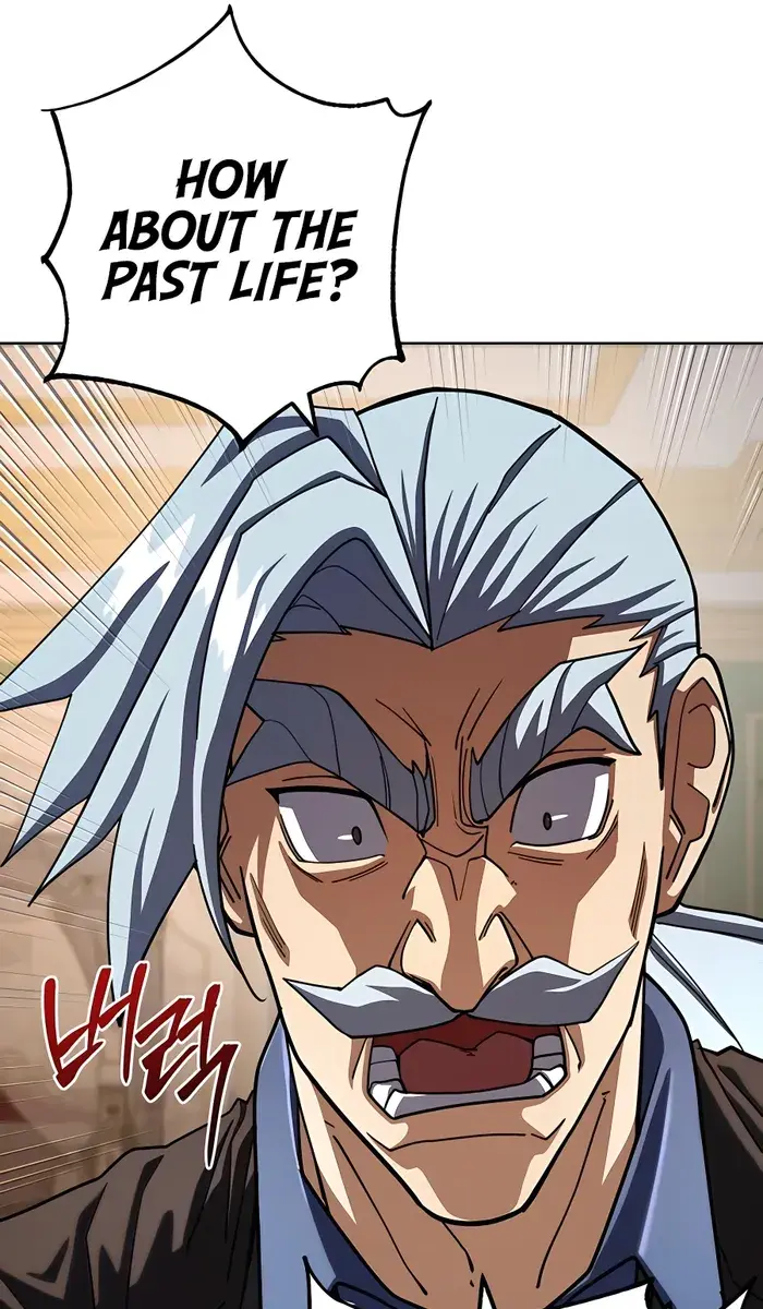 I Picked a Hammer to Save the World Chapter 56 Page 61