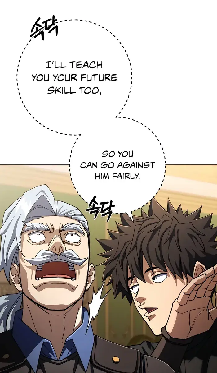 I Picked a Hammer to Save the World Chapter 56 Page 70