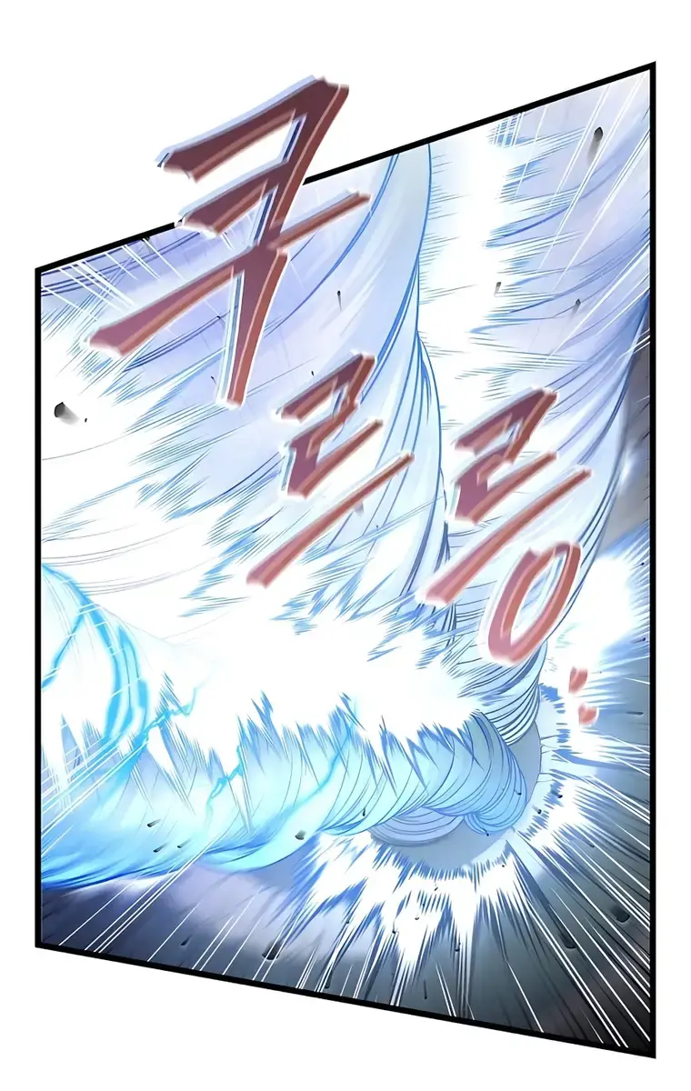 I Picked a Hammer to Save the World Chapter 57 Page 77