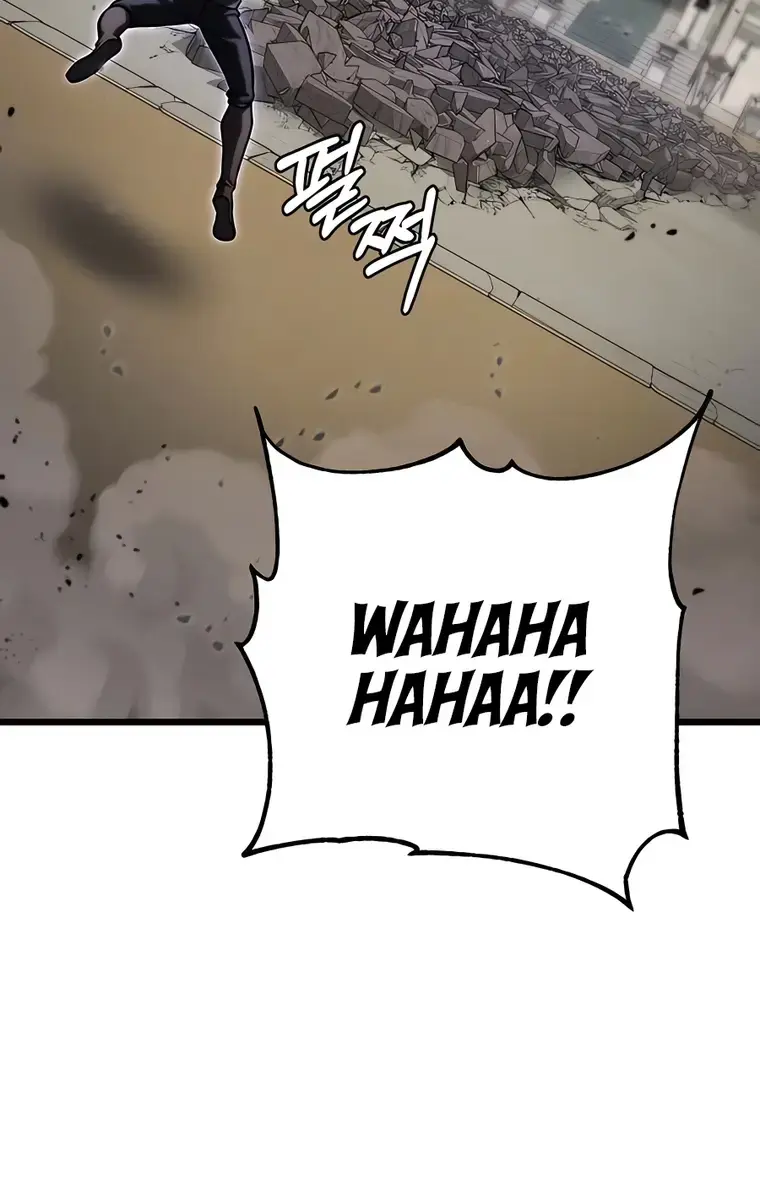 I Picked a Hammer to Save the World Chapter 57 Page 140