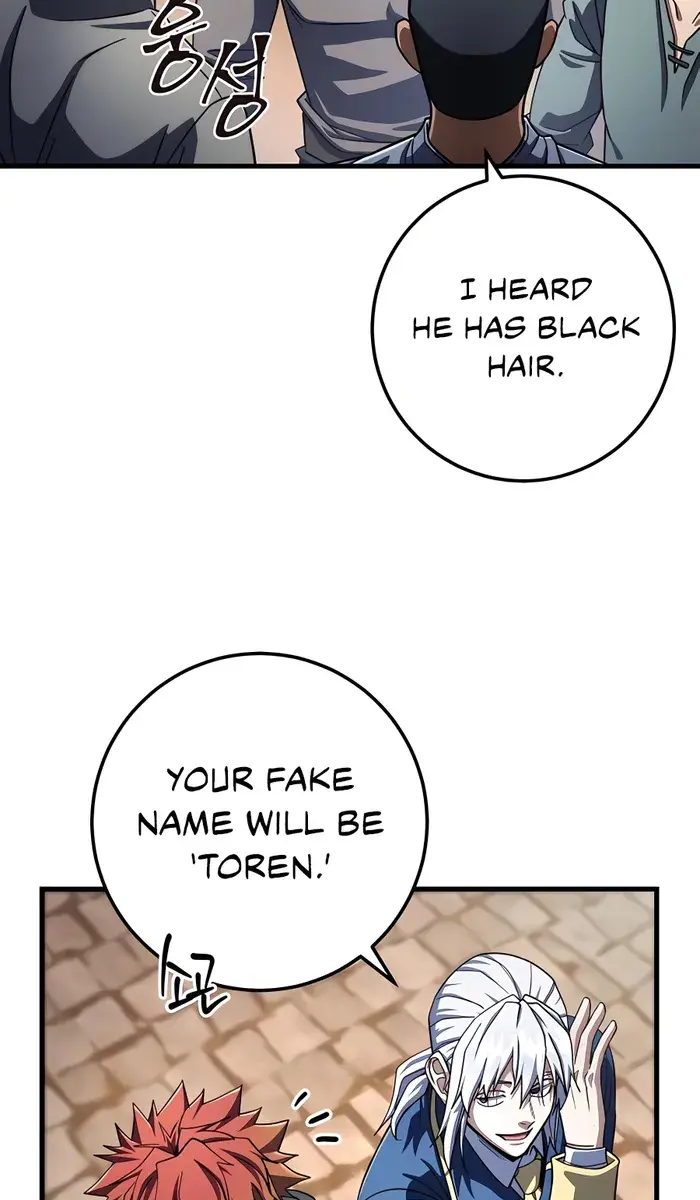 I Picked a Hammer to Save the World Chapter 58 Page 22