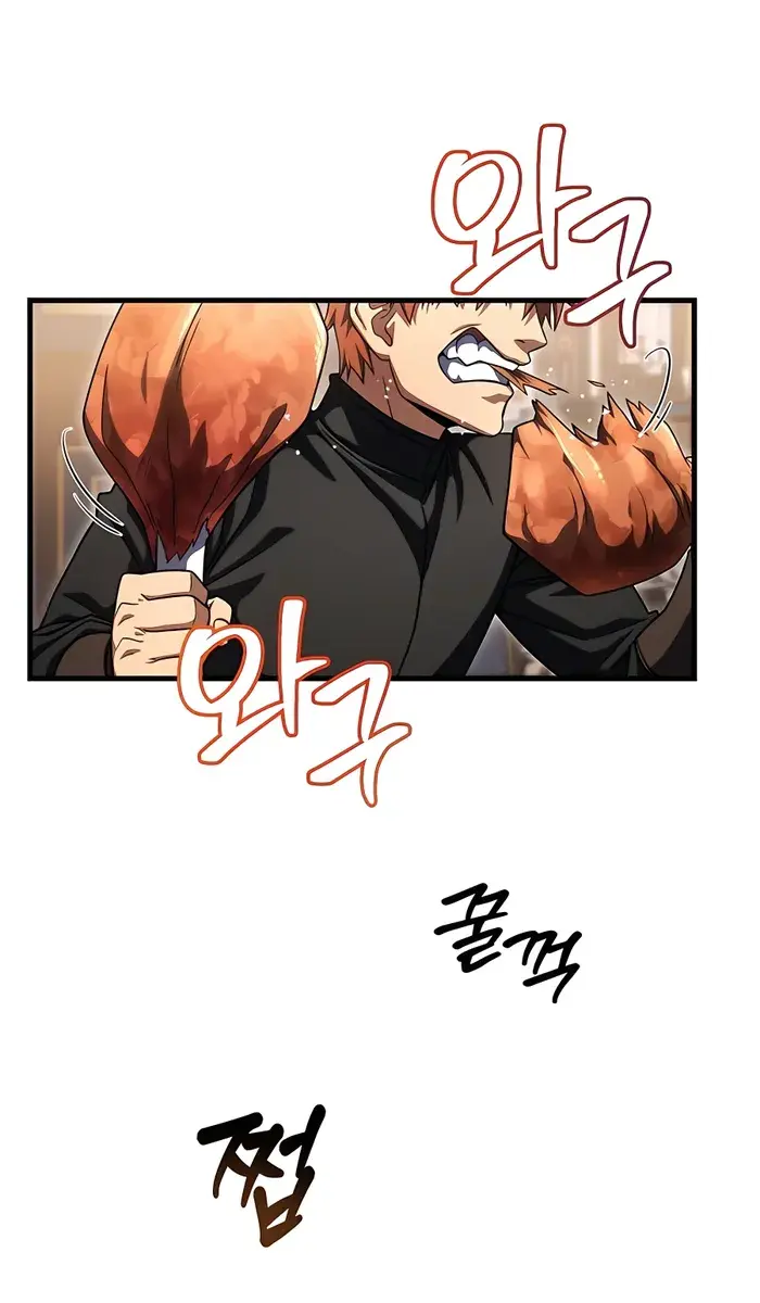 I Picked a Hammer to Save the World Chapter 58 Page 101