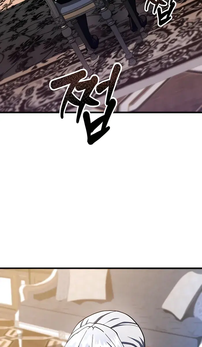 I Picked a Hammer to Save the World Chapter 58 Page 104