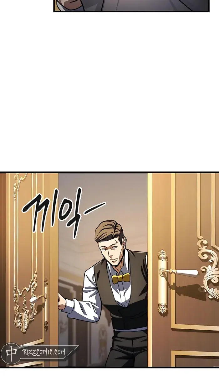I Picked a Hammer to Save the World Chapter 58 Page 119