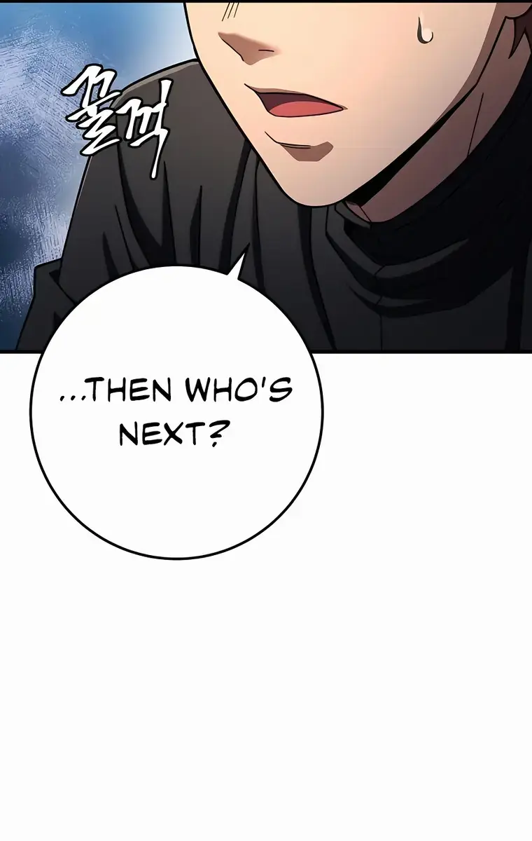 I Picked a Hammer to Save the World Chapter 59 Page 98