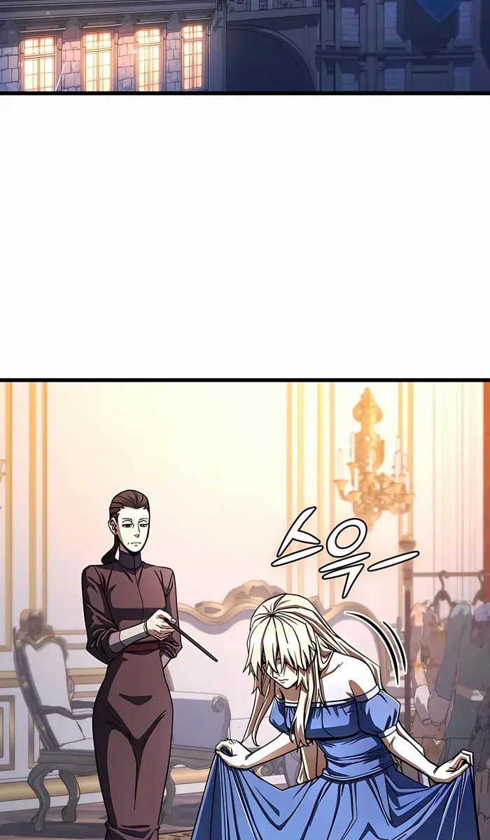 I Picked a Hammer to Save the World Chapter 60 Page 4