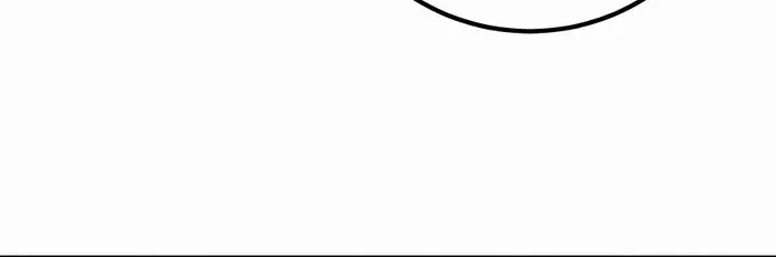 I Picked a Hammer to Save the World Chapter 60 Page 78