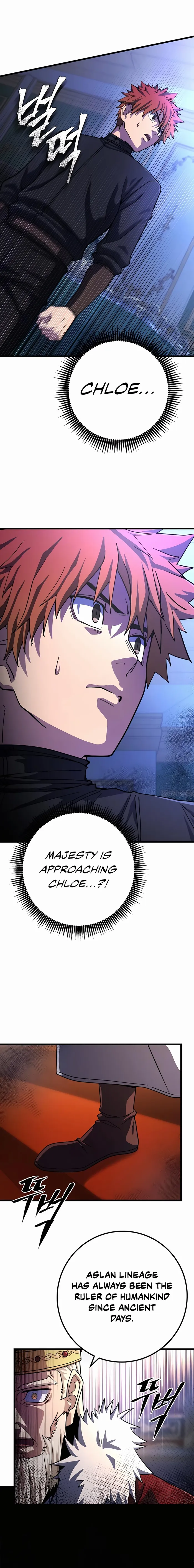I Picked a Hammer to Save the World Chapter 60 Page 110