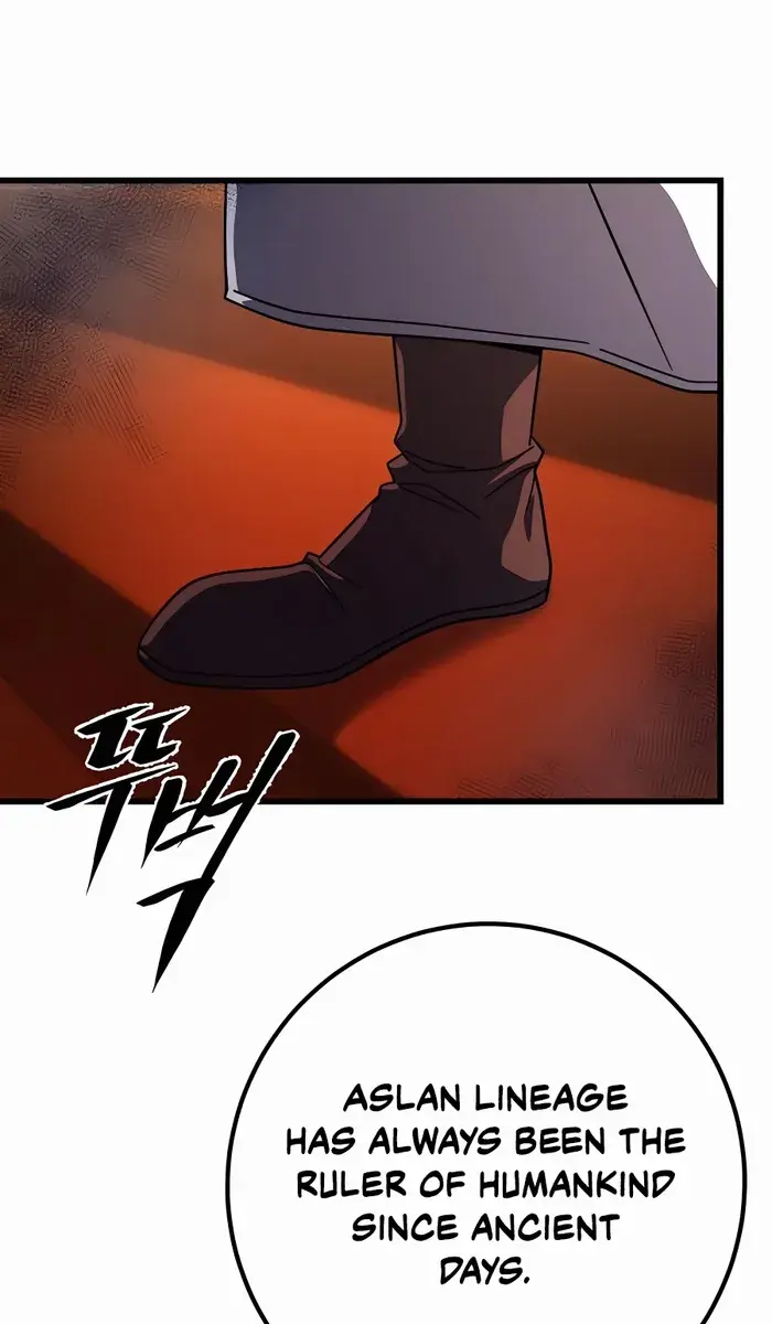 I Picked a Hammer to Save the World Chapter 60 Page 114