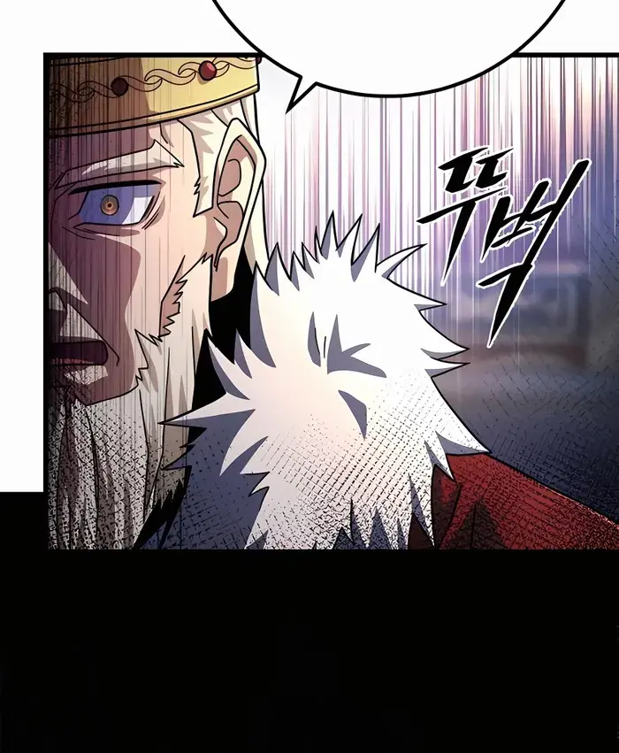 I Picked a Hammer to Save the World Chapter 60 Page 115