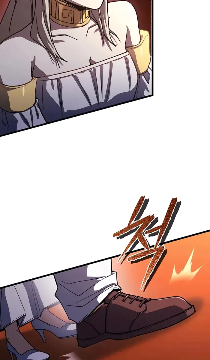 I Picked a Hammer to Save the World Chapter 61 Page 5