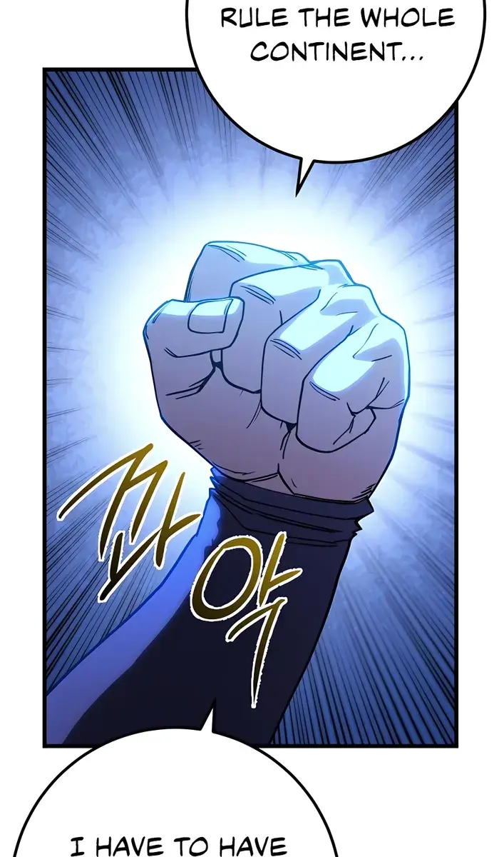 I Picked a Hammer to Save the World Chapter 61 Page 61