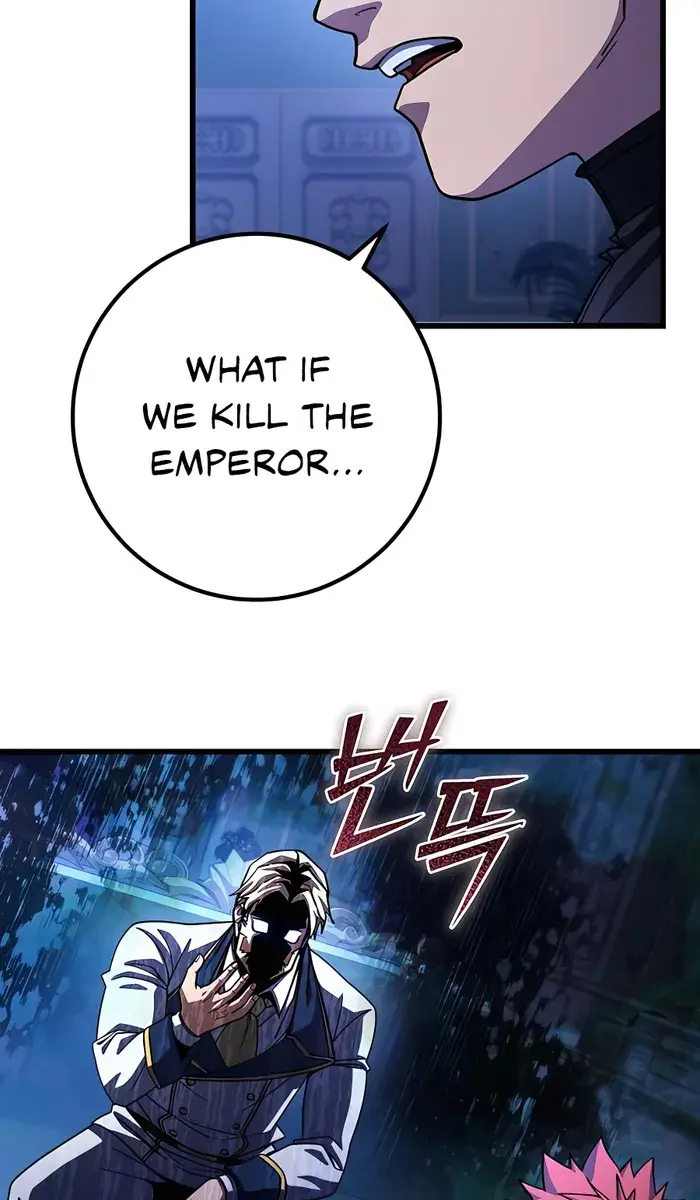I Picked a Hammer to Save the World Chapter 61 Page 106