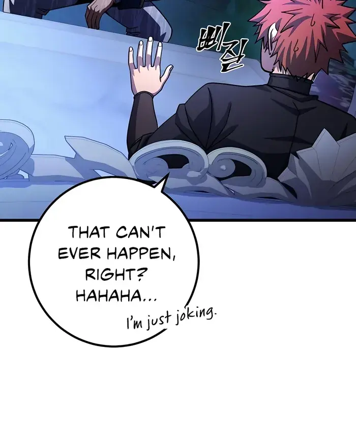 I Picked a Hammer to Save the World Chapter 61 Page 107