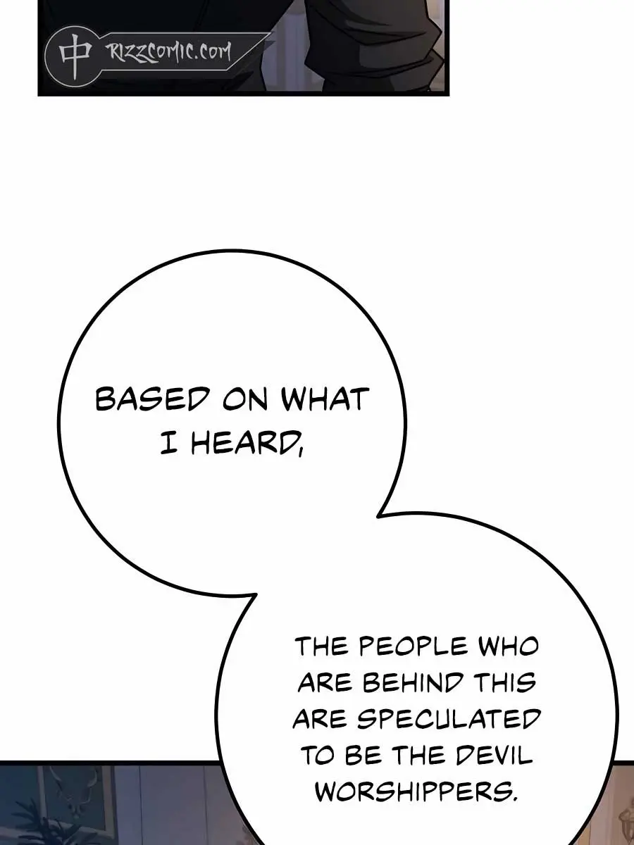 I Picked a Hammer to Save the World Chapter 62 Page 16