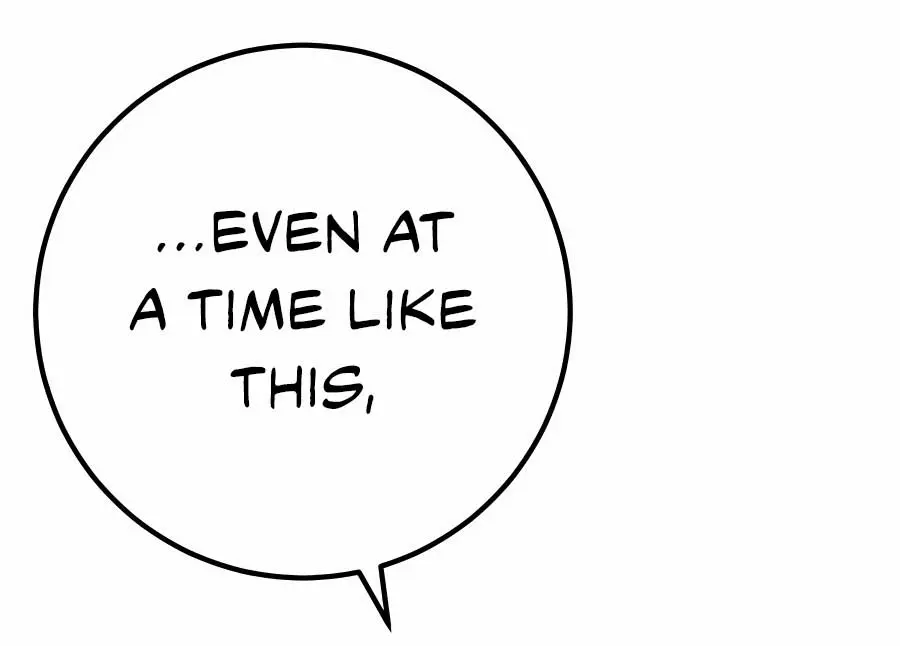 I Picked a Hammer to Save the World Chapter 62 Page 44