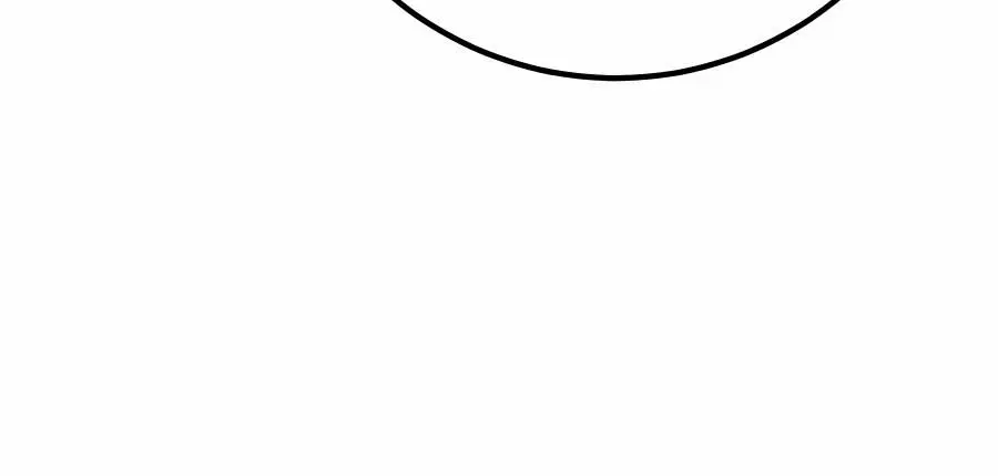 I Picked a Hammer to Save the World Chapter 62 Page 64