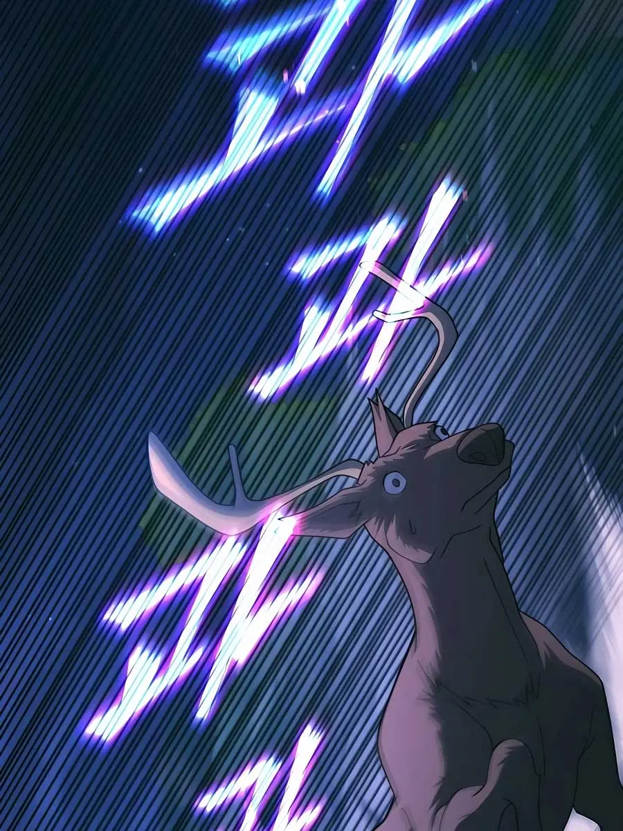 I Picked a Hammer to Save the World Chapter 62 Page 101