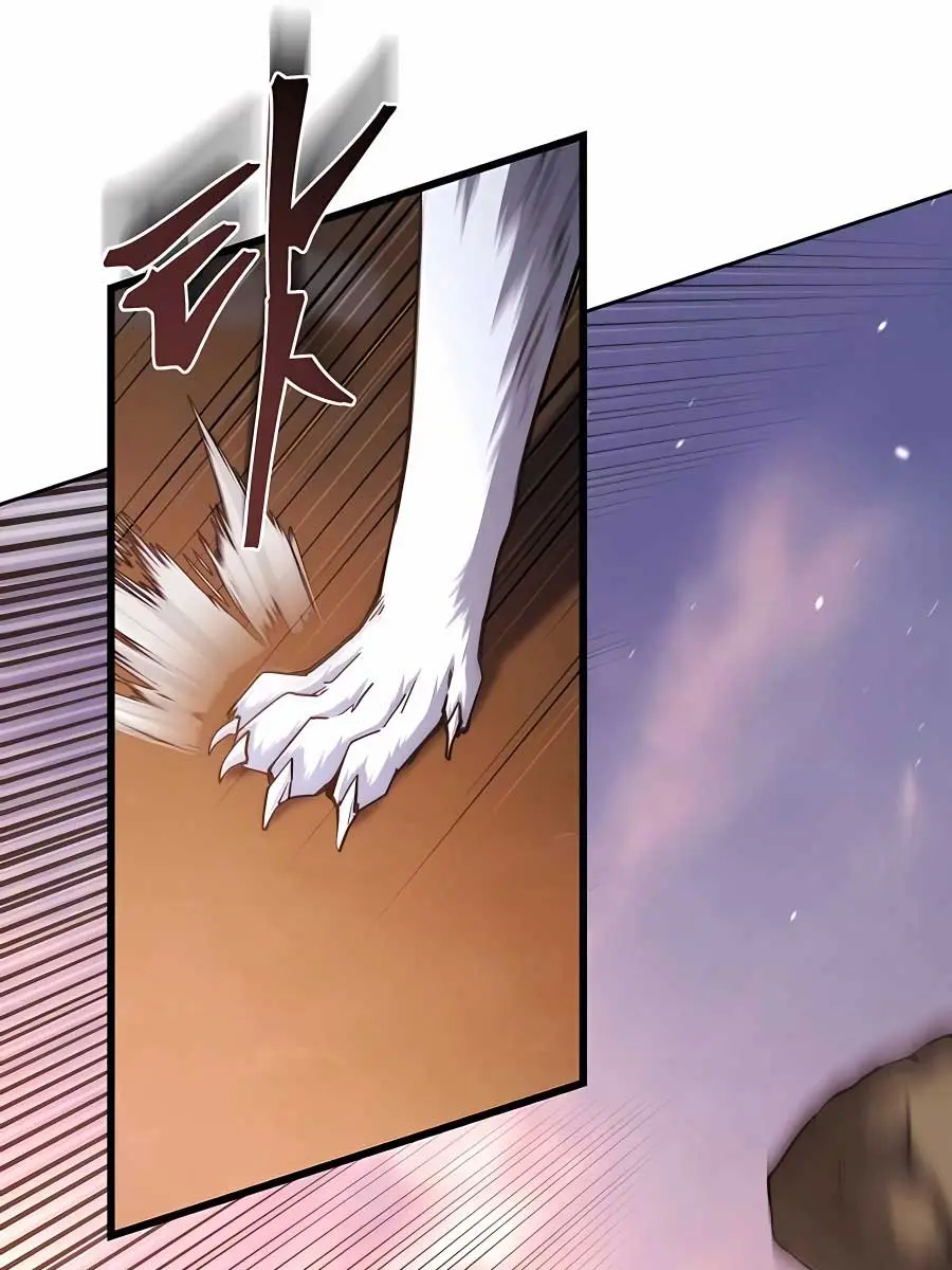 I Picked a Hammer to Save the World Chapter 62 Page 116