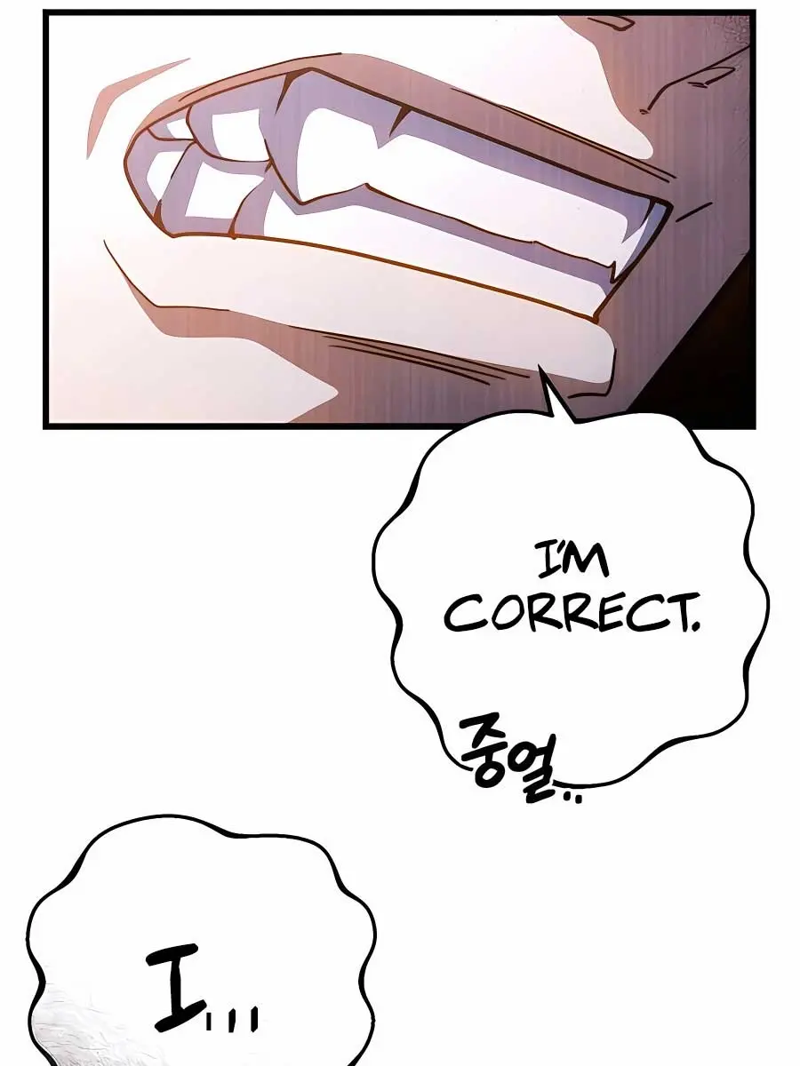 I Picked a Hammer to Save the World Chapter 62 Page 145