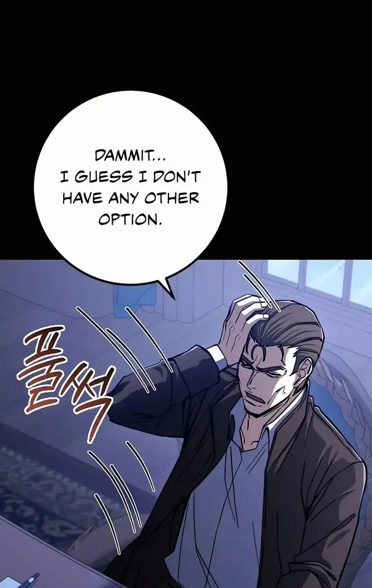 I Picked a Hammer to Save the World Chapter 63 Page 26