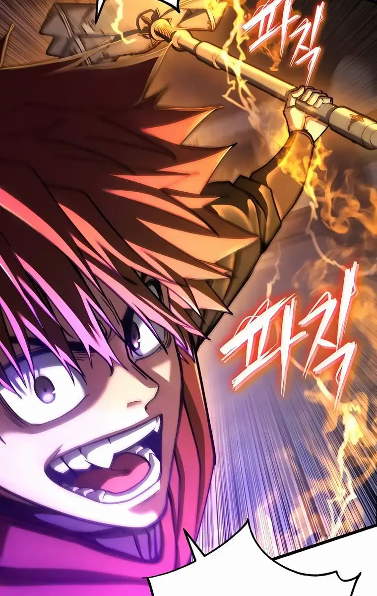 I Picked a Hammer to Save the World Chapter 63 Page 70