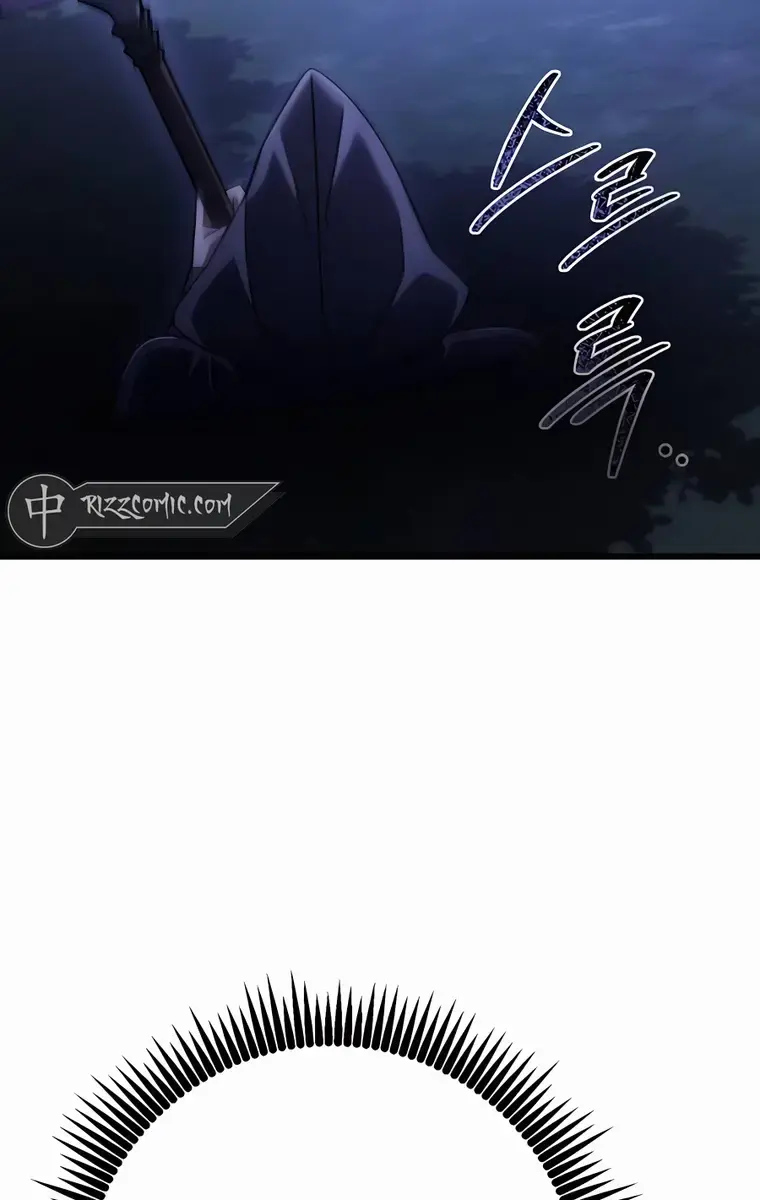 I Picked a Hammer to Save the World Chapter 64 Page 24