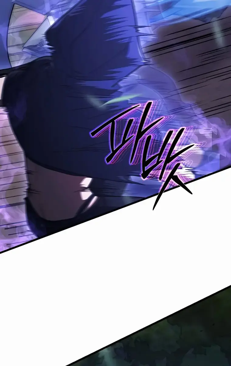 I Picked a Hammer to Save the World Chapter 64 Page 35