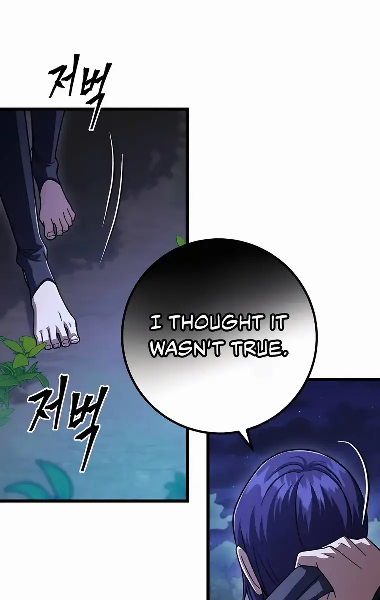 I Picked a Hammer to Save the World Chapter 64 Page 84