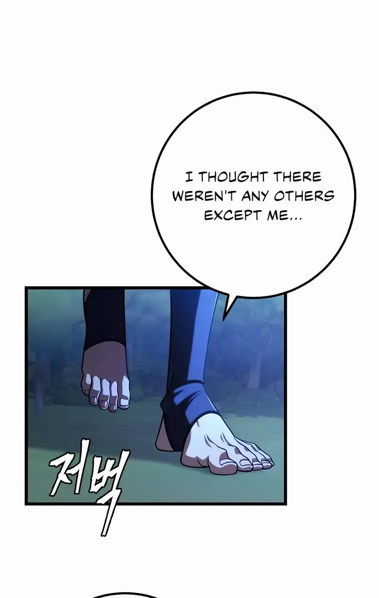 I Picked a Hammer to Save the World Chapter 64 Page 91