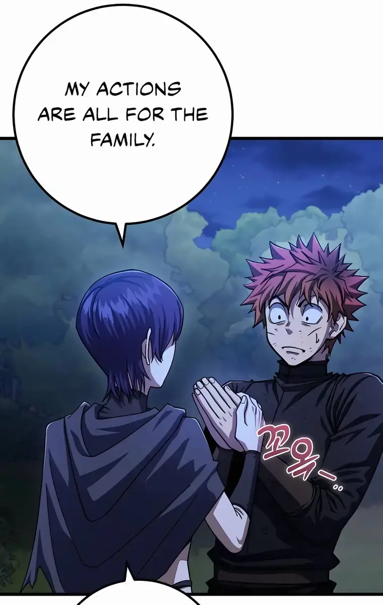 I Picked a Hammer to Save the World Chapter 64 Page 94