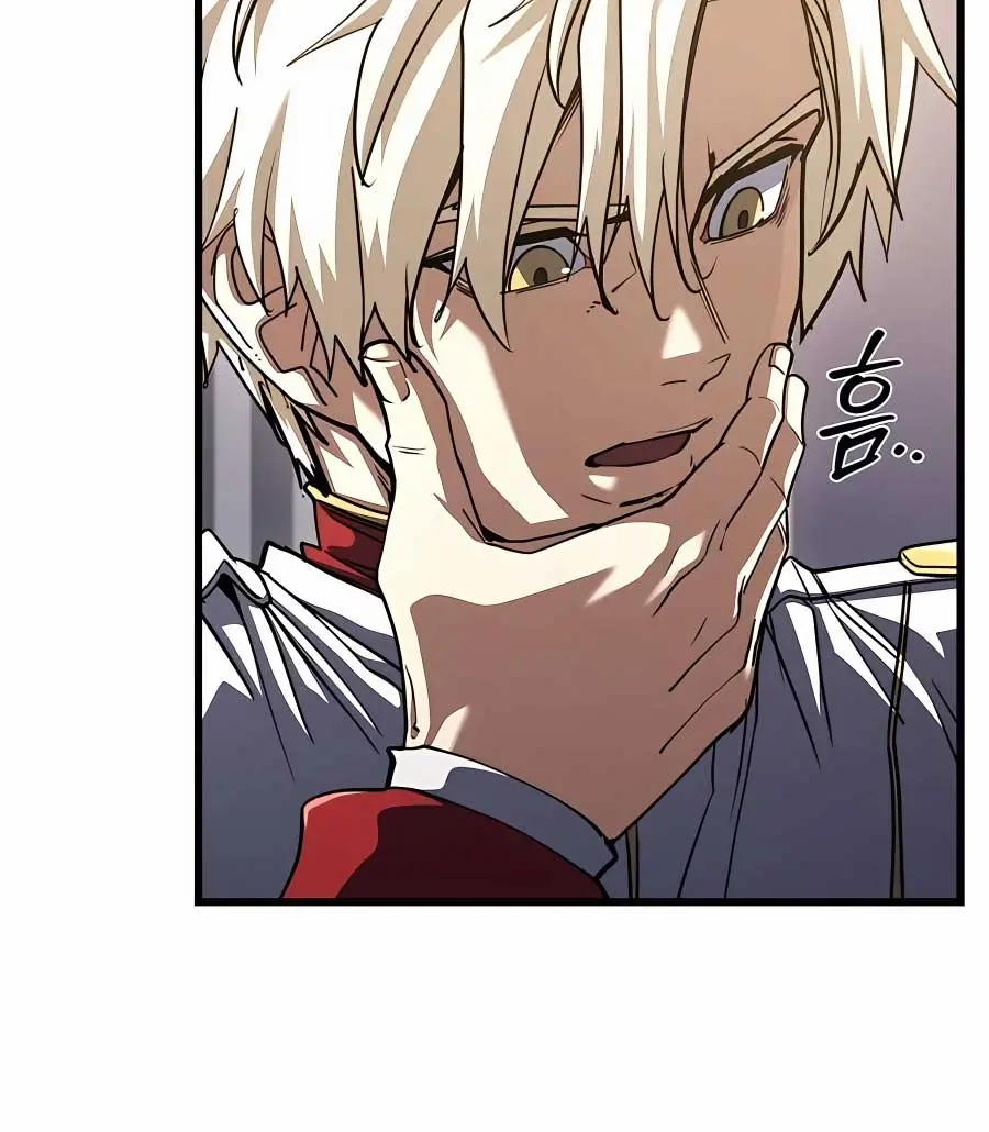 I Picked a Hammer to Save the World Chapter 65 Page 93