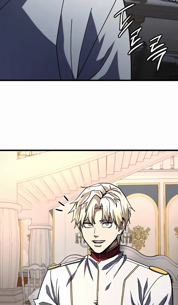 I Picked a Hammer to Save the World Chapter 66 Page 41