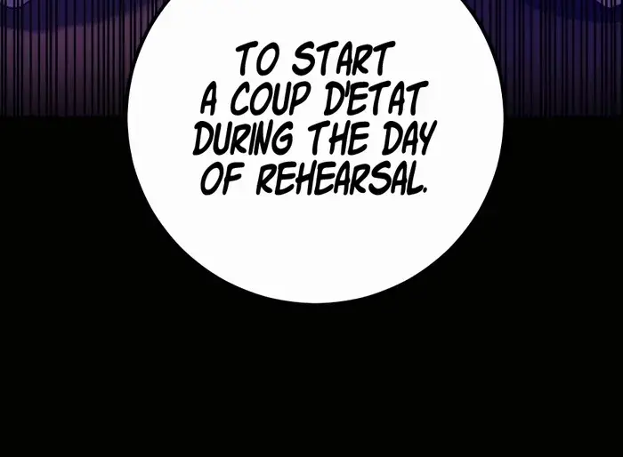 I Picked a Hammer to Save the World Chapter 66 Page 47