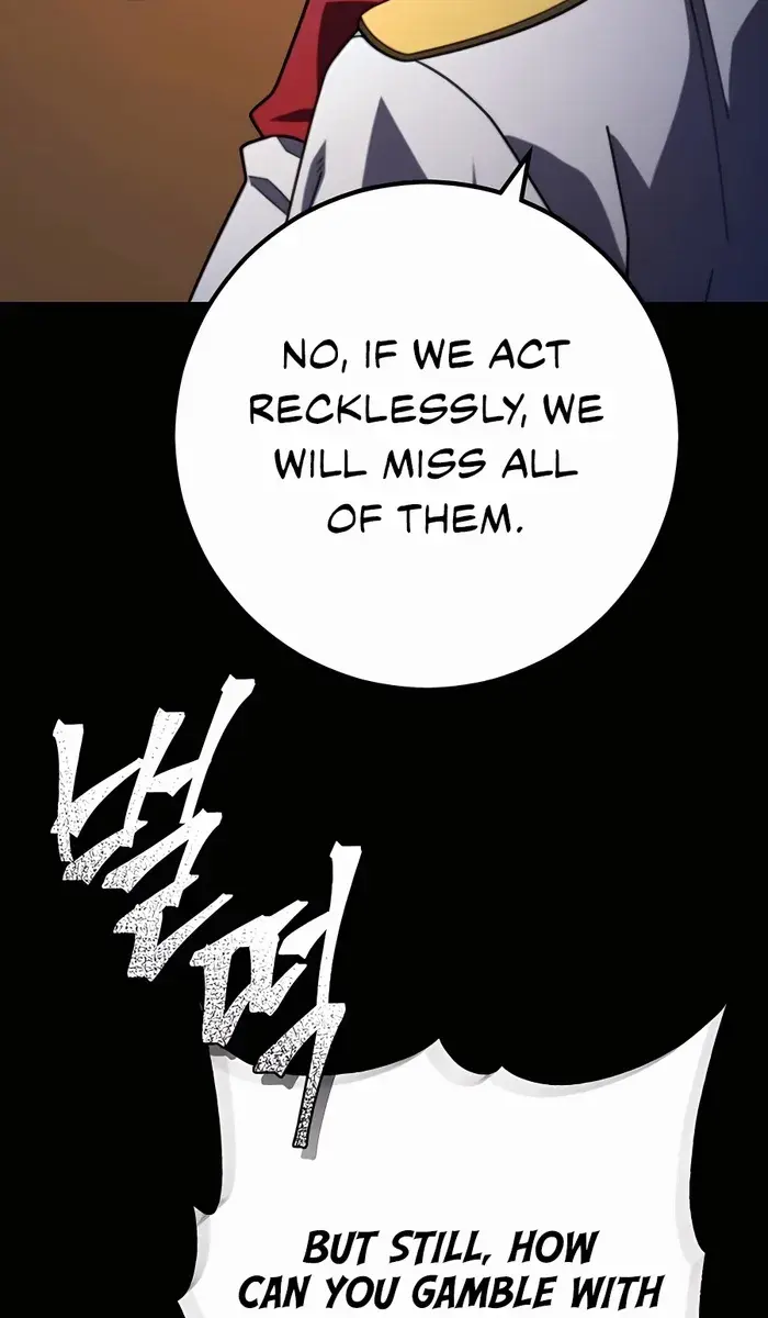 I Picked a Hammer to Save the World Chapter 66 Page 50