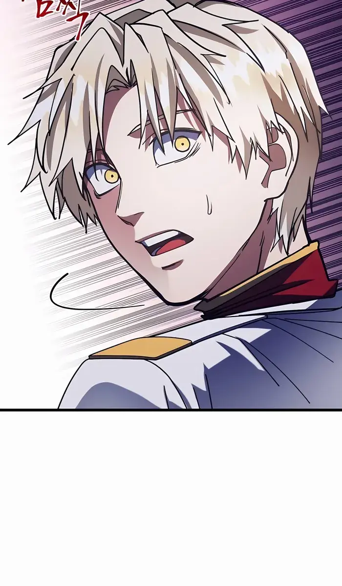 I Picked a Hammer to Save the World Chapter 66 Page 82